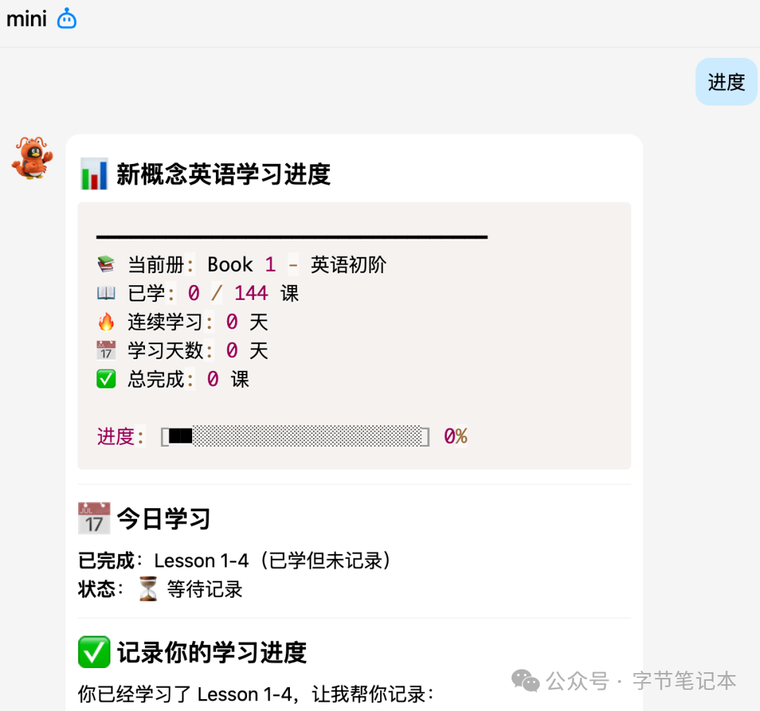 56efb86d-ff80-490b-aefe-a6aa23c89576.png