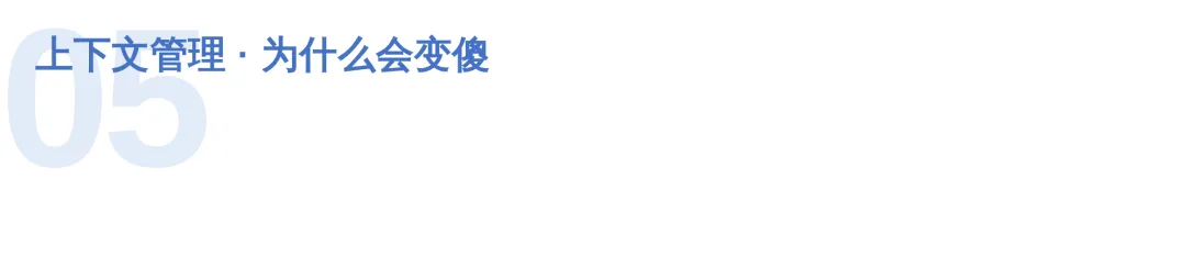 第05章