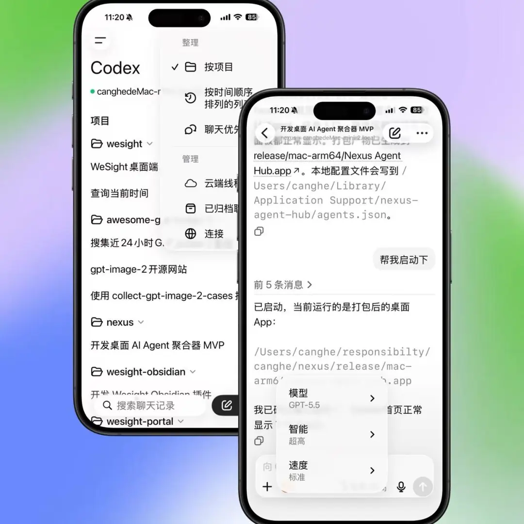 圖片