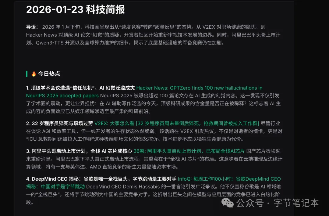 2d33ef03-1657-4549-a0c3-d0bd6d392dd6.png