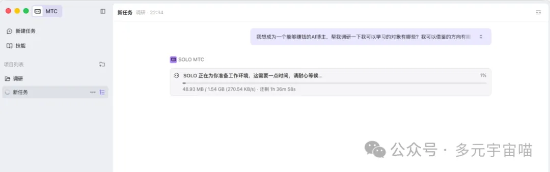 截屏2026-04-21 22.34.40.png