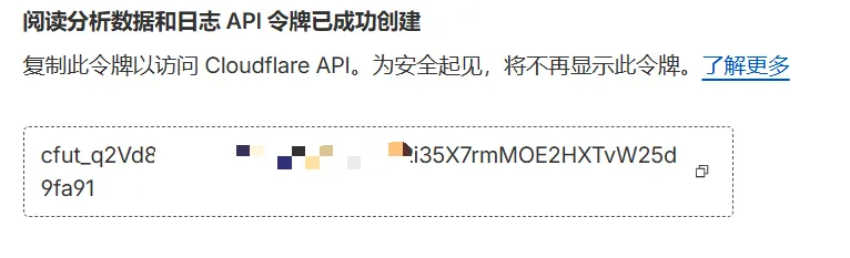523b77d7d1558b4c.png