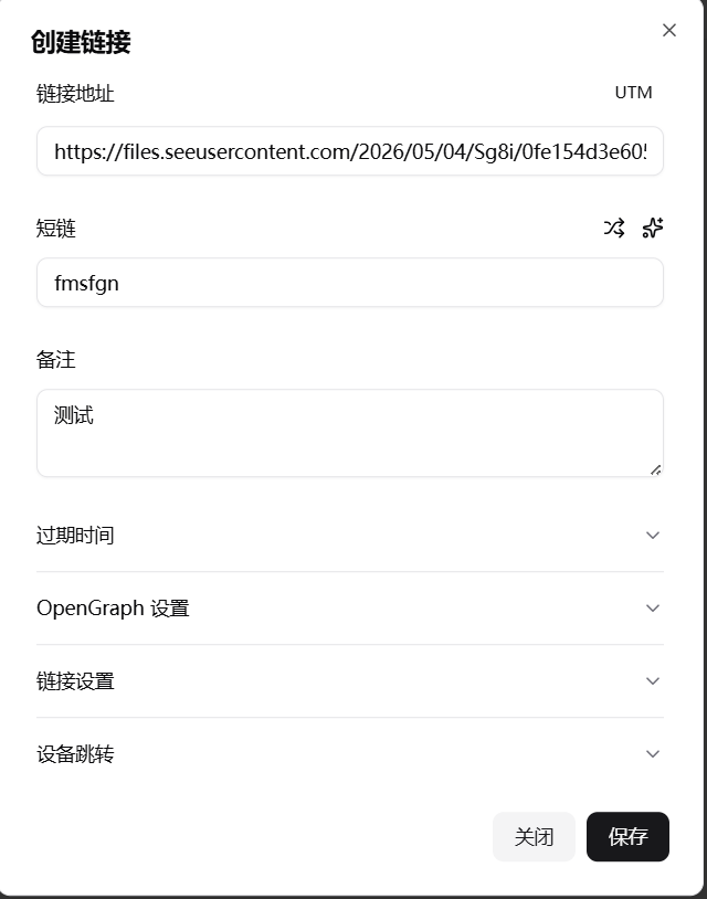 d212194ca84c65fb.png