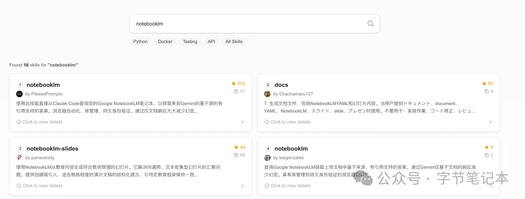edd2b1d7-291c-45dd-9ad6-df490dbff18f.png