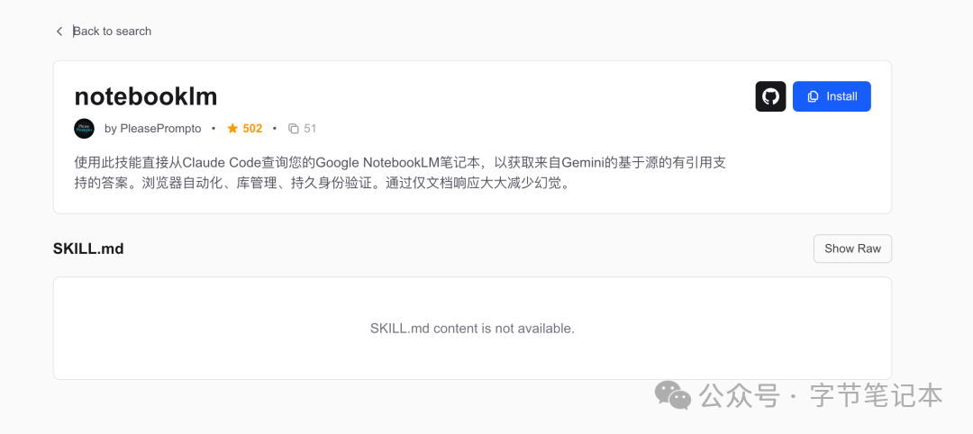 29f397ae-89a6-452e-8037-4624fa1e391c.png