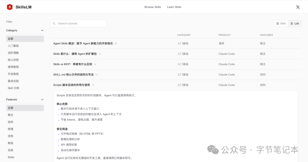 f379f23b-6ee2-49d1-b9de-c87ae154163b.png