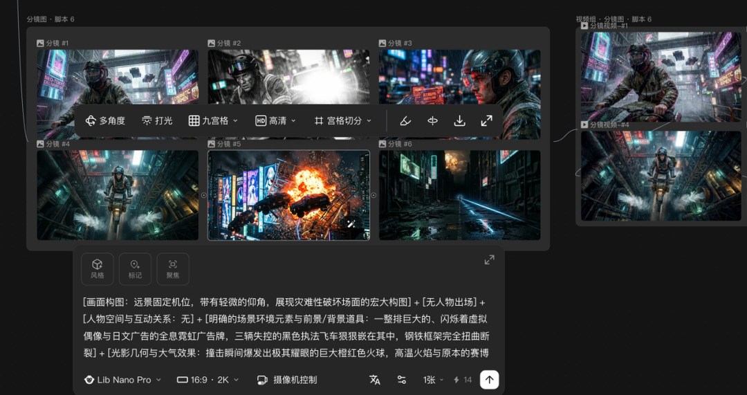 飛書文檔 - 圖片