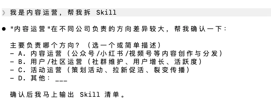 飛書文檔 - 圖片