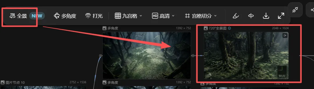圖片