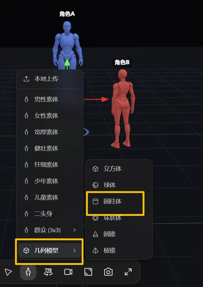 圖片