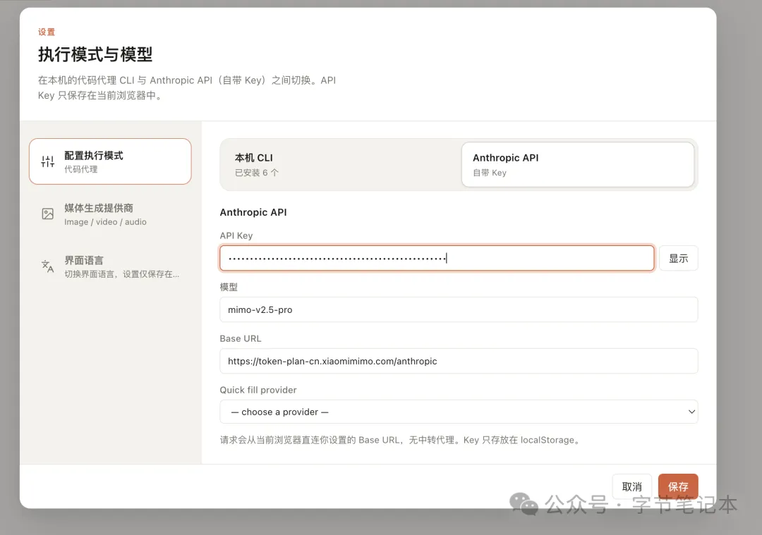 5dc49a90-fe09-44d2-a7f2-1d8ac6b3a09e.png