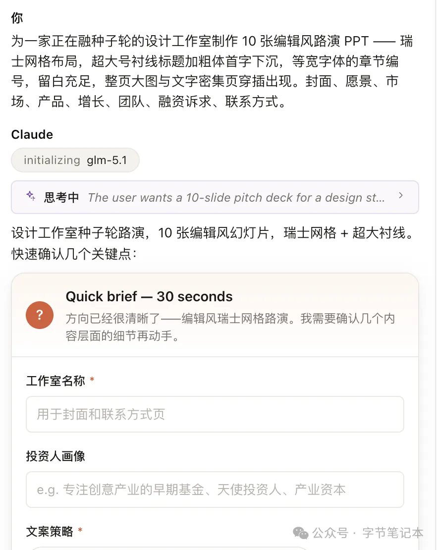 a3d3b14e-f338-4b32-b25c-675bea06dc9b.png
