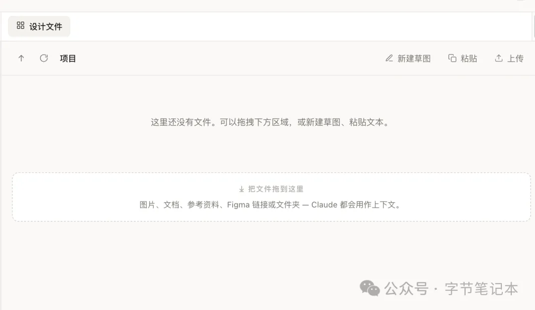 cdbcdfb6-2651-4ef2-87dd-ce52cc4ec990.png
