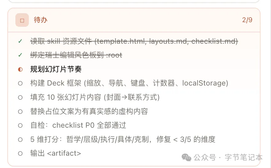 022ed1f8-1347-4d92-9778-1a015ce99c31.png