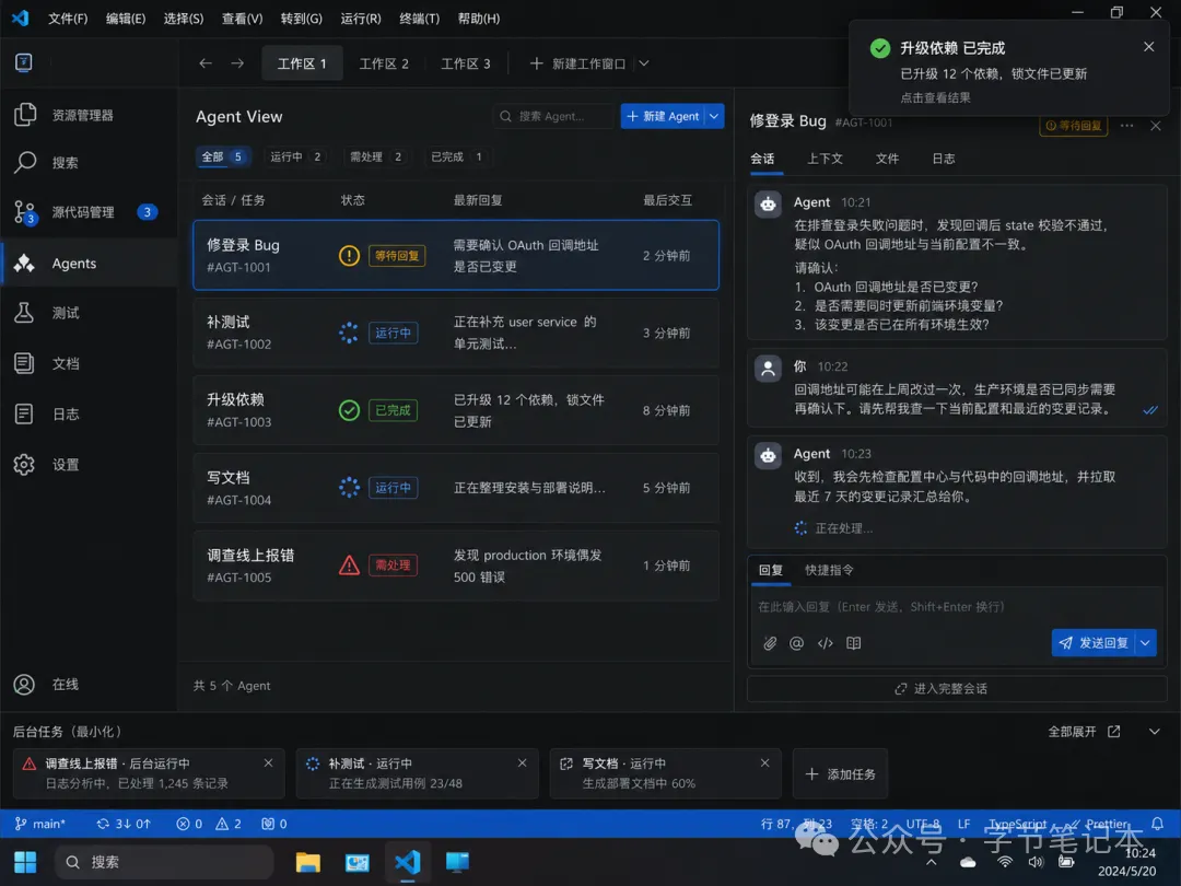 d929ab1d-4df1-4f9e-a361-bdee7c28229e.png