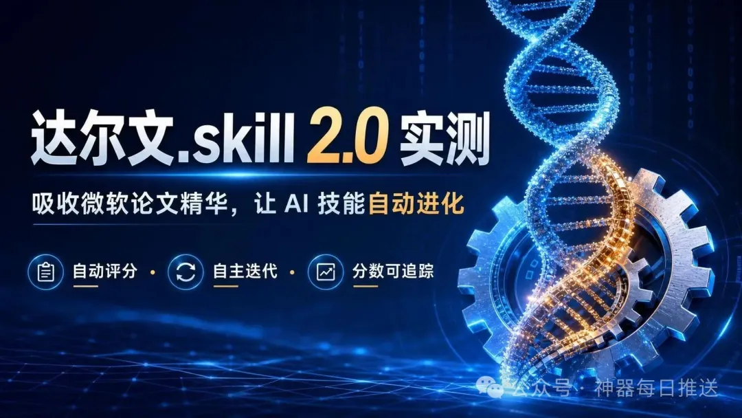 生成的圖片 1