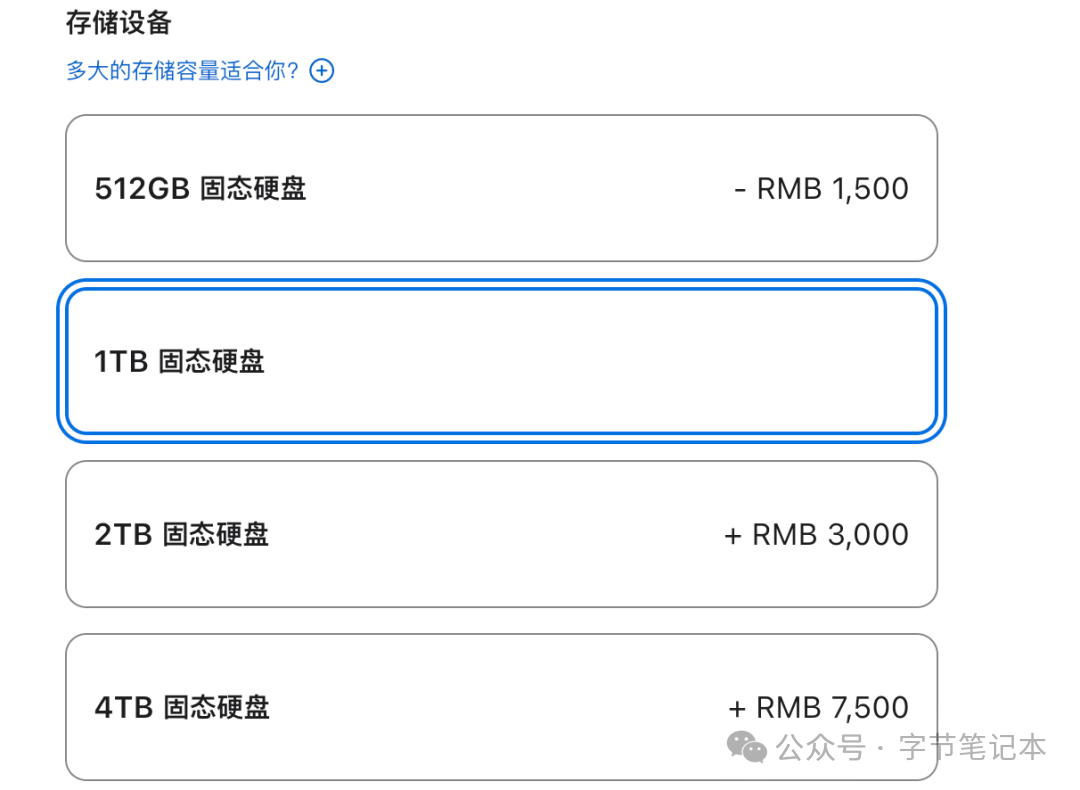 09f68700-f6f9-419a-b24a-133a2dd93708.png