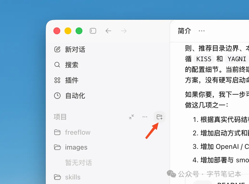 b56ec868-a0fe-4faa-97e1-a9d783238c2b.png