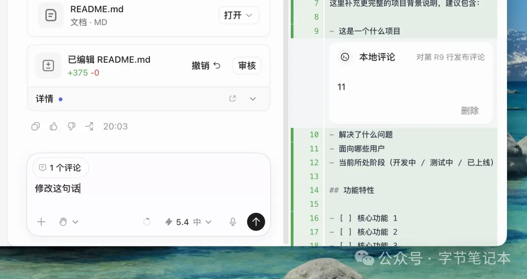 29365786-d352-40c0-a2da-acd25fc1a8c1.png