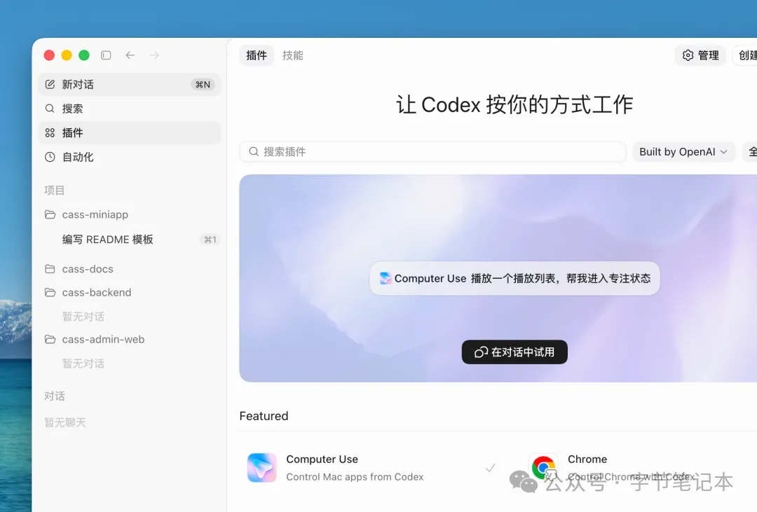 f1b6d252-86f9-4bdd-aaee-35304ea9f9b2.png