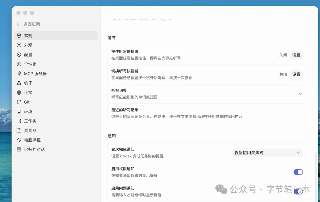 a4f2af07-15cd-4178-9257-5cefc6c0be23.png