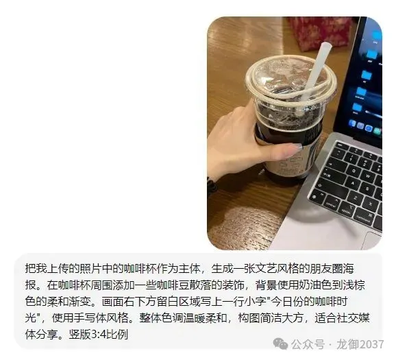 Pasted image 20260521103245