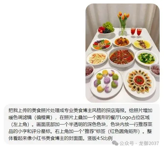 Pasted image 20260521103336