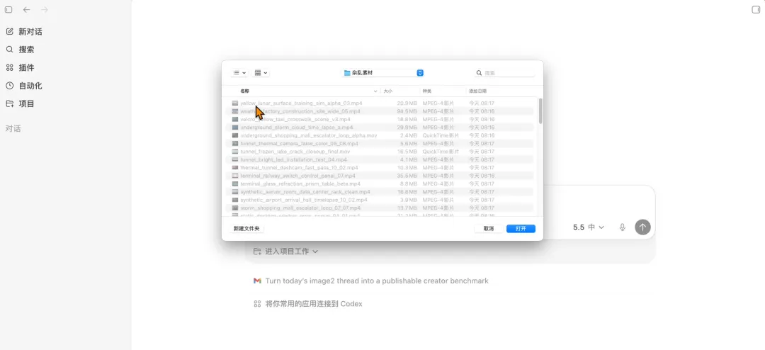 圖片