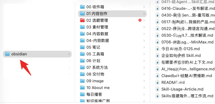 Feishu Docs - Image