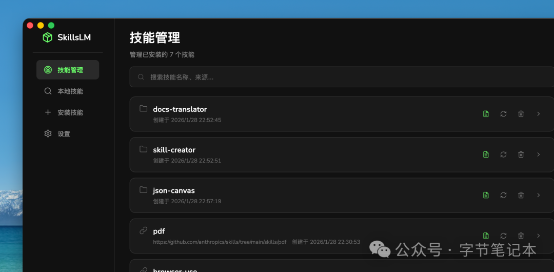 b3678a90-c046-4609-b0ef-1ed48e3fd908.png