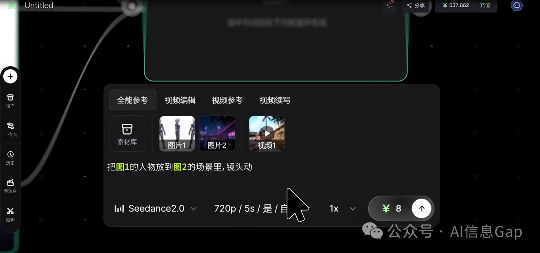 圖片