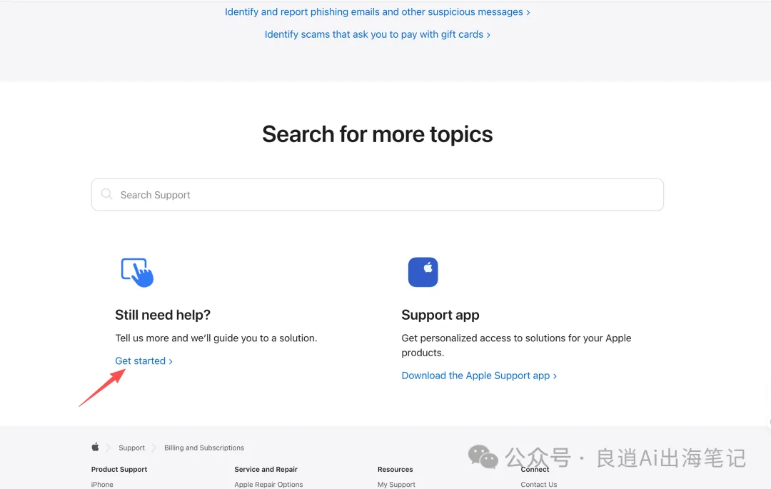 null Apple Support 的 Get Started 入口