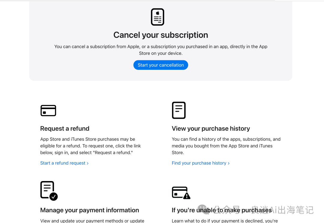 null 點擊 Start your cancellation