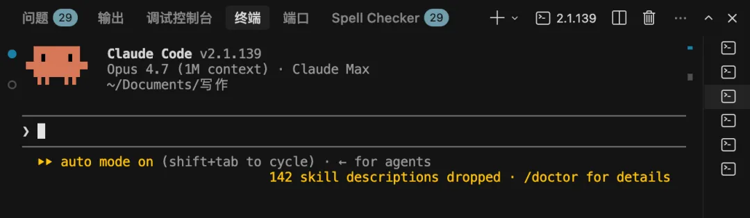 截屏2026-05-12 14.52.20