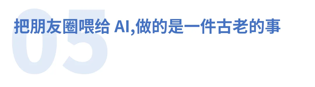 第 05 章