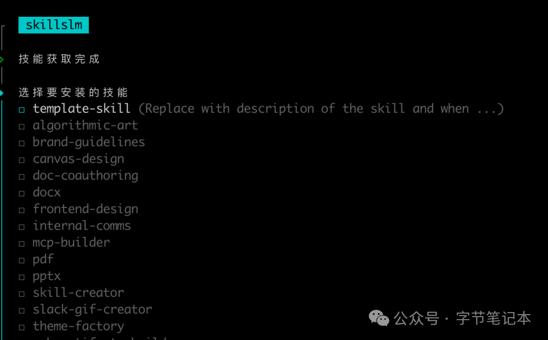 2983a90c-872f-43d9-88a5-37f1f5dfe3cb.png