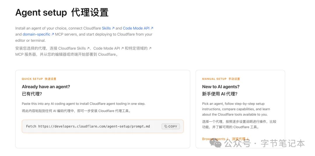 28b8f697-f4dc-44d1-ad47-cc50090b4f13.png