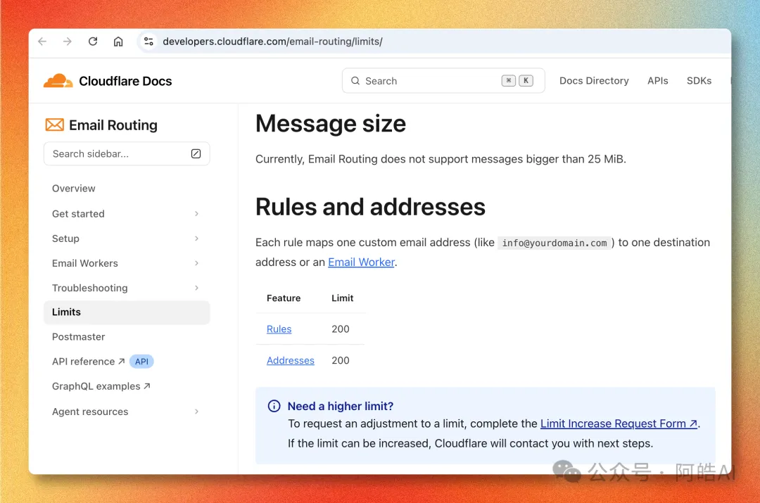Cloudflare 官方文檔：Email Routing 限制頁