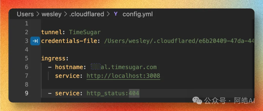 config.yml 配置