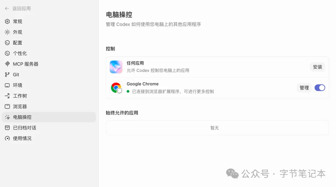 5212a9b2-719e-4635-a32b-40feac461357.png