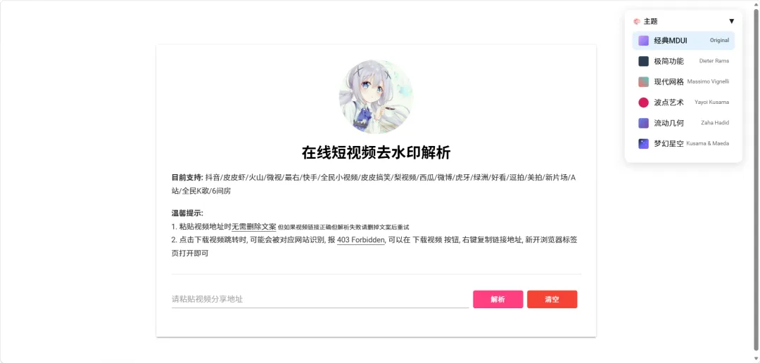 89f20f0d4abac094.png