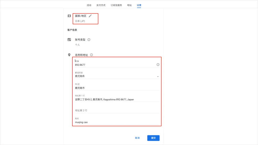 圖片