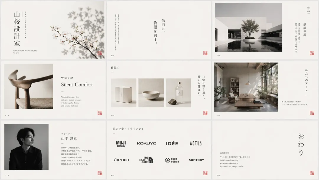 📎 附件文件/GPT-Image-2再登生圖SOTA王座，現實又又又不存在了。/img_20260417_134836_q6di.png