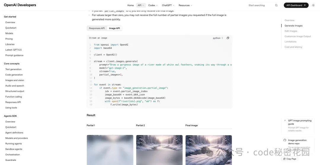https://developers.openai.com/api/docs/guides/image-generation?api=image