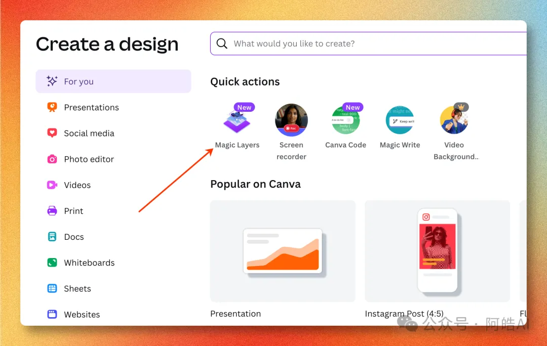 Canva 首頁的 Magic Layers 入口