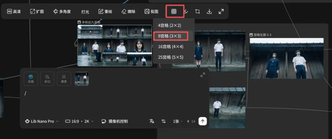 圖片