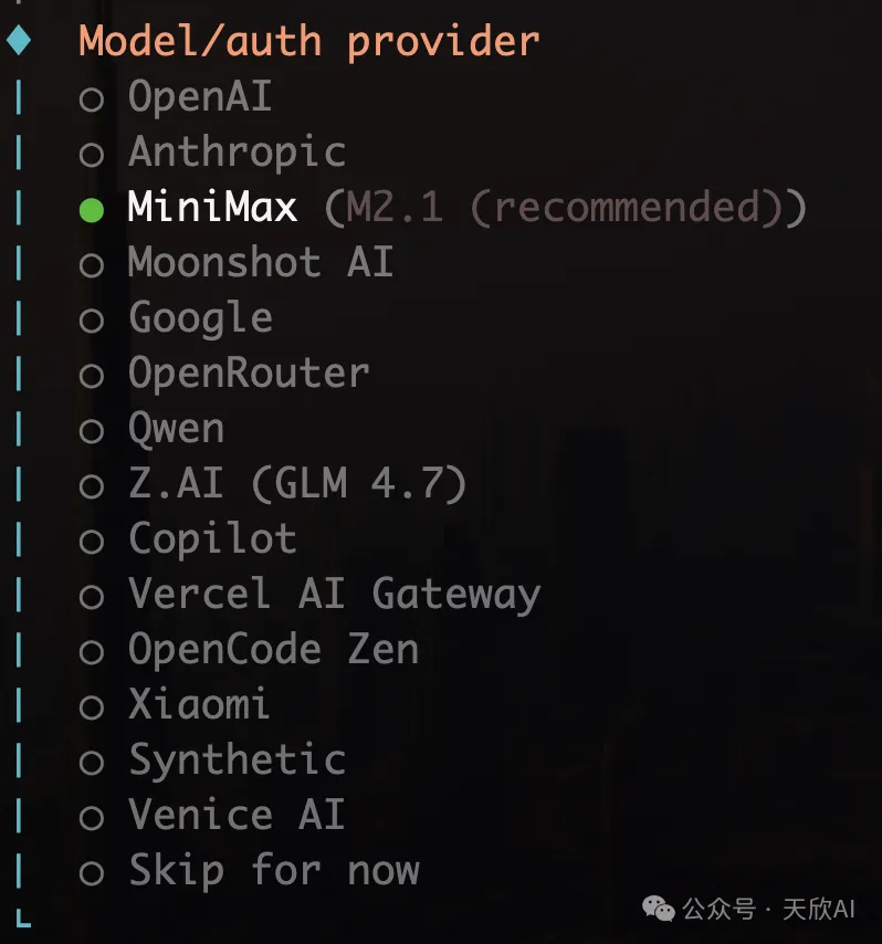 配置模型3.png