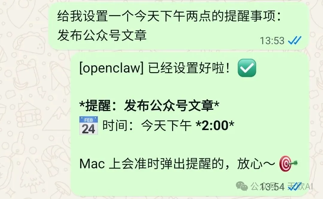 8b16ac70c95c655a9cda2fc394cfa065.jpg