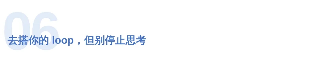 第06章