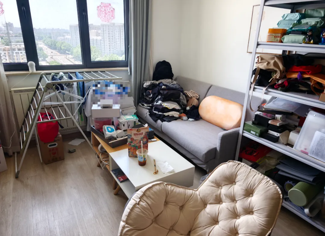 出租屋原圖